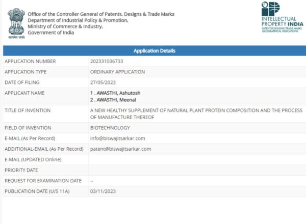 Patent Published