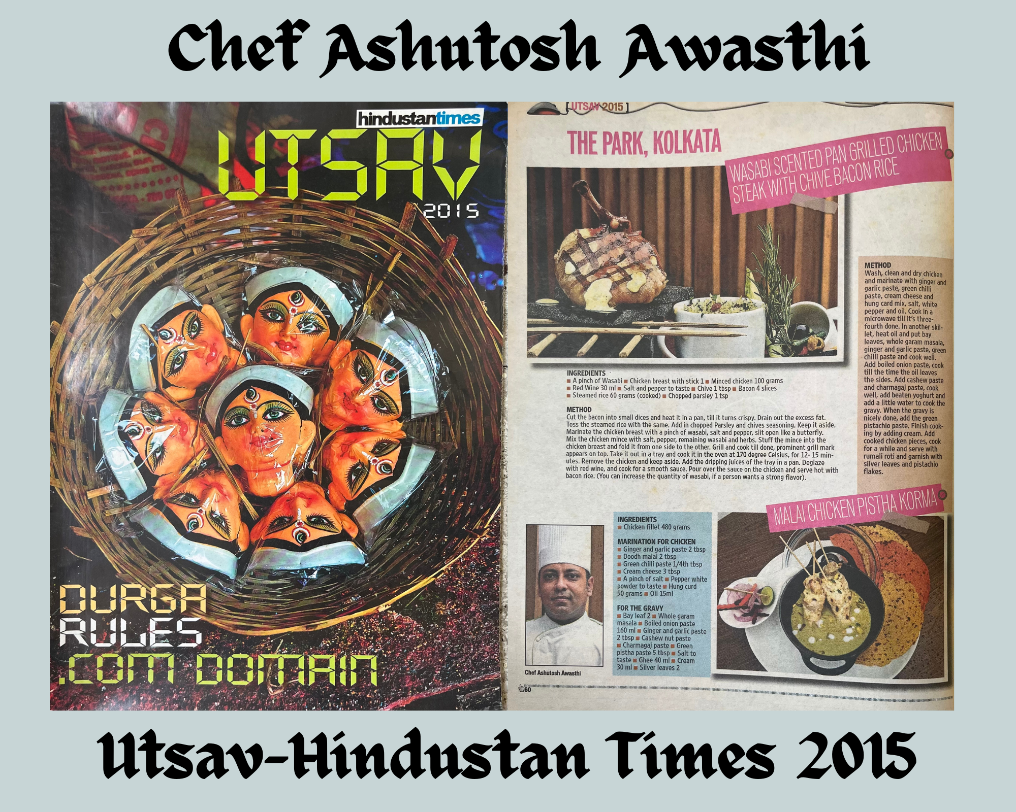 Utsav 15