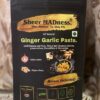 Ginger Garlic paste